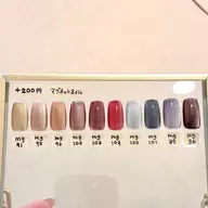 ご新規様限定💎ちゅるん💎うるうるマグネット🫧🎀