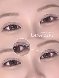 ぱっちりeyeに♡まつ毛パーマ上下