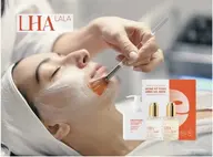 ✨大人気✨韓国発！肌育ピーリング【ララピール】