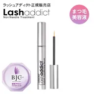 【購入のみ】❄️ラッシュアディクト❄️その他まつげ美容液お取り扱いあり🤍