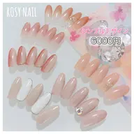 ご新規様付替オフケア無料!シンプル定額デザイン