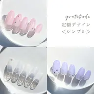 【初回オフ無料】定額デザインネイル＜シンプル＞　¥7,000→¥6,500