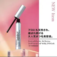 まつ毛美容液ラッシュアディクト付き🩷✨パリジェンヌラッシュリフト