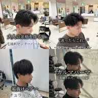 【ご新規様限定】🌈似合わせカット🌈✖️トリートメント付き✨