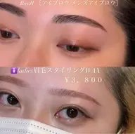 🚺新規レディース限定◎眉毛スタイリングWAX［骨格診断/メイク仕上げ有無可能］