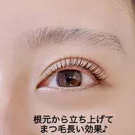 【🉐新規キャンペーン☆上がる⤴️キレイ😍持ちがいい👍】パリジェンヌ+美容液仕上げ 3600円