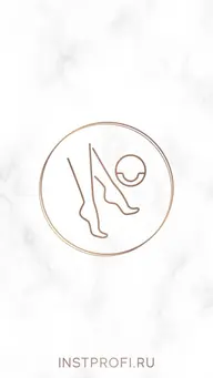 💎角質ケア💎