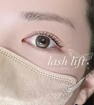 束間仕上げラッシュリフト