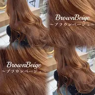 〘 ボブ、ロング限定〙💎ブリーチなしダブルカラー💎＋カット＋プレトリートメント