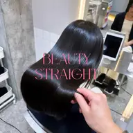 【ミニモ学割】🎀美髪矯正🎀➕🫐選べるトリートメント🫐