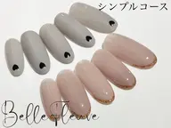 【オフ無し】　ハンドシンプルコース💅