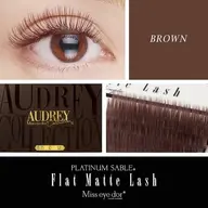 ＼垢抜け確定／話題のブラウンラッシュ100本🌿透明感まつげ♪