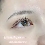 ⟡.*ご新規様限定⟡.*デザイン選べる🪄『まつ毛パーマ上¥3800』 ※⏱45~60分