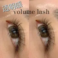 カラーボリュームラッシュ　付け放題/120束¥7500