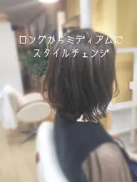 (リカール+カット + ヘアカラー)☆当店人気セットメニュー✨✨😊