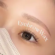 \minimo限定/🌺《アイブロウスタイリングWAX》🌺(メイク仕上げ付き/間引き付き)