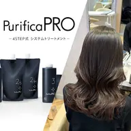 【熱ダメージが気になる方におすすめ❤️🩹】似合わせカット+プリフィカ4stepトリートメント🫧コテ巻き仕上げ🪄