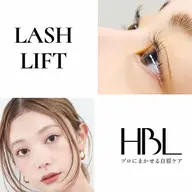 ❤️新規❤️⚜️HBLサロン⚜️期間限定ハリウッドブロウリフト(WAX脱毛込み)＋まつ毛カールTR付き
