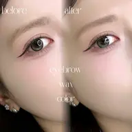 🌸U24ミニモ学割🌸平日早割🈹似合わせ☘️眉スタイリング(※メイク無)🪞骨格診断📍原宿駅5分🐾【口コミ投稿】