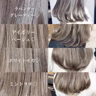 【前日までのご予約限定】🩶ブリーチなしワンカラー＋スチーム1step 高保湿スチームトリートメント🩶