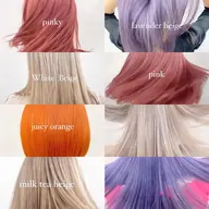 🌈ケア特化メニュー🌈ケアブリーチ+低アルカリ(ケア)カラー+トリートメントサービス🆕 【渋谷/表参道】