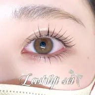 ☁️【オーダーメイド♡ ྀི】上下ラッシュリフト 選べる束感コーティング or ケアトリートメント付☁️