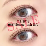 【当日限定】口コミ割パリジェンヌ 🐥⸒⸒