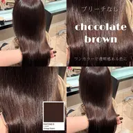 ◸人気No.3🥉◿ 🧸カラー➕保護トリートメント🧸