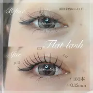 LEDマツエクつけ放題→8000円