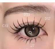 [大人気]💕ボリュームラッシュ束感OK💕上下つけ放題コーティング付き