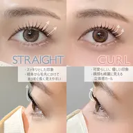 【上まつげパーマ】デザインに迷ったらコレ！似合わせパーマ🤍モチupコーティング仕上げ