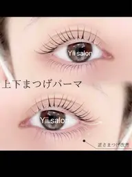 【人気セット★】 上下まつげパーマ 華やか仕上げ¥7800