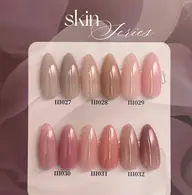 【オフ+ワンカラーネイル】スキンカラー6色からお選びいただけます！