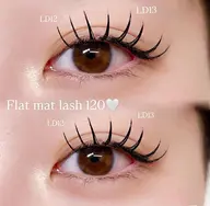 【学割👩‍🎓】U24学生限定◇フラットマットラッシュ🪽120本