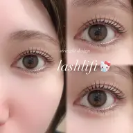 美眉スタイリング&まつ毛パーマ （パリジエンヌ or ラッシュリフト）