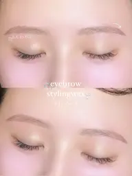 【 黄金比眉毛🎀✨】美眉アイブロウWAXスタイリング🪄