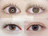 🌼似合わせカールラッシュリフト🌼一重や奥二重の方もクルンとパッチリになれるパーマ✨ご新規様＋550円❇