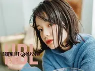 🩵HBL+コスメパーマ