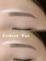 似合わせ眉ワックス脱毛
