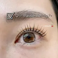 【ご新規様限定𝗽𝗿𝗶𝗰𝗲🈹】パリジェンヌラッシュリフト🍥¥6500→¥4500