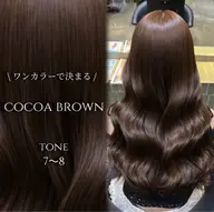 【🩵ᩚ低ダメージ🩵ᩚ】カラー＋oggi otto髪質改善トリートメント 5step‪‪💘