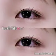 minimo限定価格🌸まつげパーマ✨️《上のみ¥4330/上下¥5330》※施術時間1時間/国分寺 立川 吉祥寺