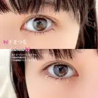 【🩵中顔面短縮効果🩵】下まつげパーマ