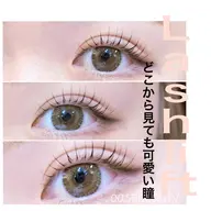 新規様【艶つや束感!ＳＮＳで人気マスカラパーマ】韓国式Nunuケラチンまつぱ+アイシャン高濃度ｔｒbkティント・アイパ付