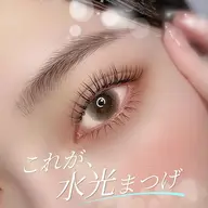 🎀Jrクーポン🎀[当日限定]まつ毛エクステ(ミンク)100本👀☆モデル様募集✉️