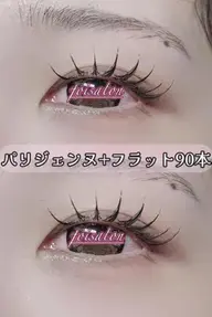 【スピード練習オフ不可】フラットマットラッシュ120本