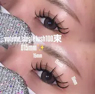 オフ込みボリュームシングル100束✨