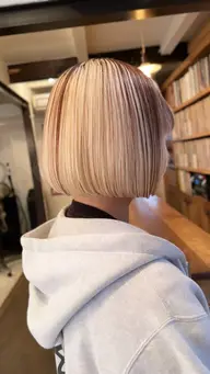 トリートメント