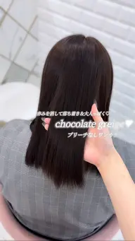 🫧髪も頭皮も集中ケア 🫧 高濃度水素デトスパ💧×うる艶トリートメント✨️