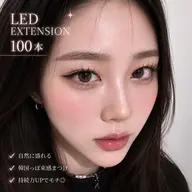 🦄5月限定🦄LEDマツエク100本☆オフ込み⚠️必ず予約リクエストからお問い合わせ下さい